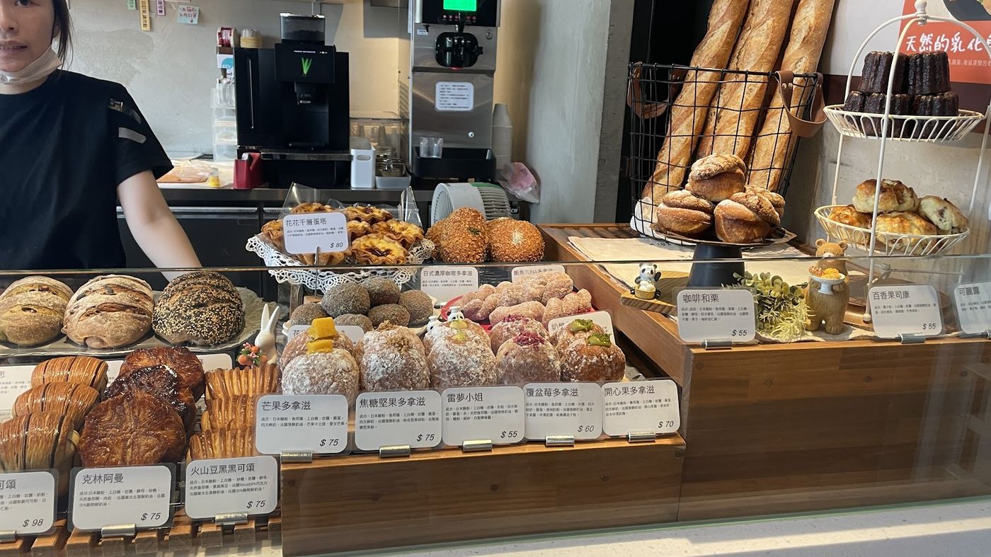 店內展示